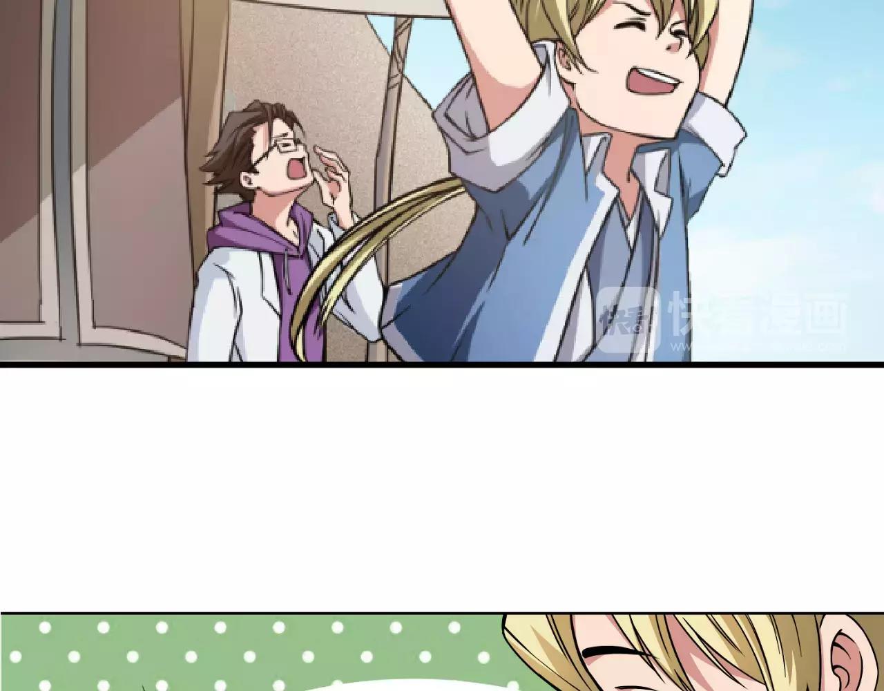 第11话 异于常人(1/3)-第11话