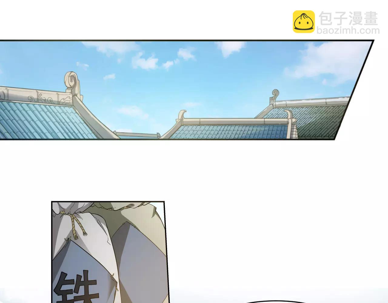 第11话 异于常人(1/3)-第11话