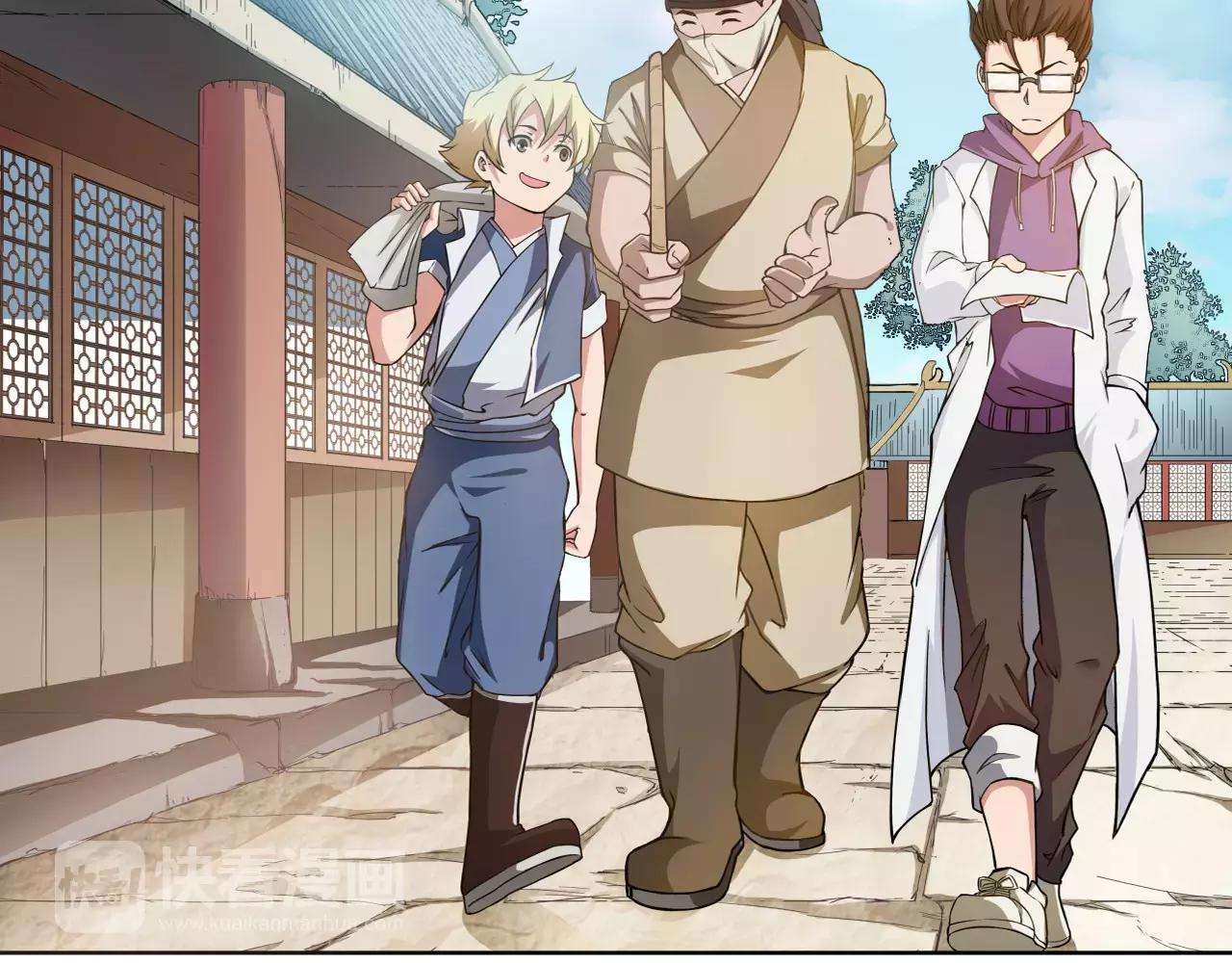 第11话 异于常人(1/3)-第11话