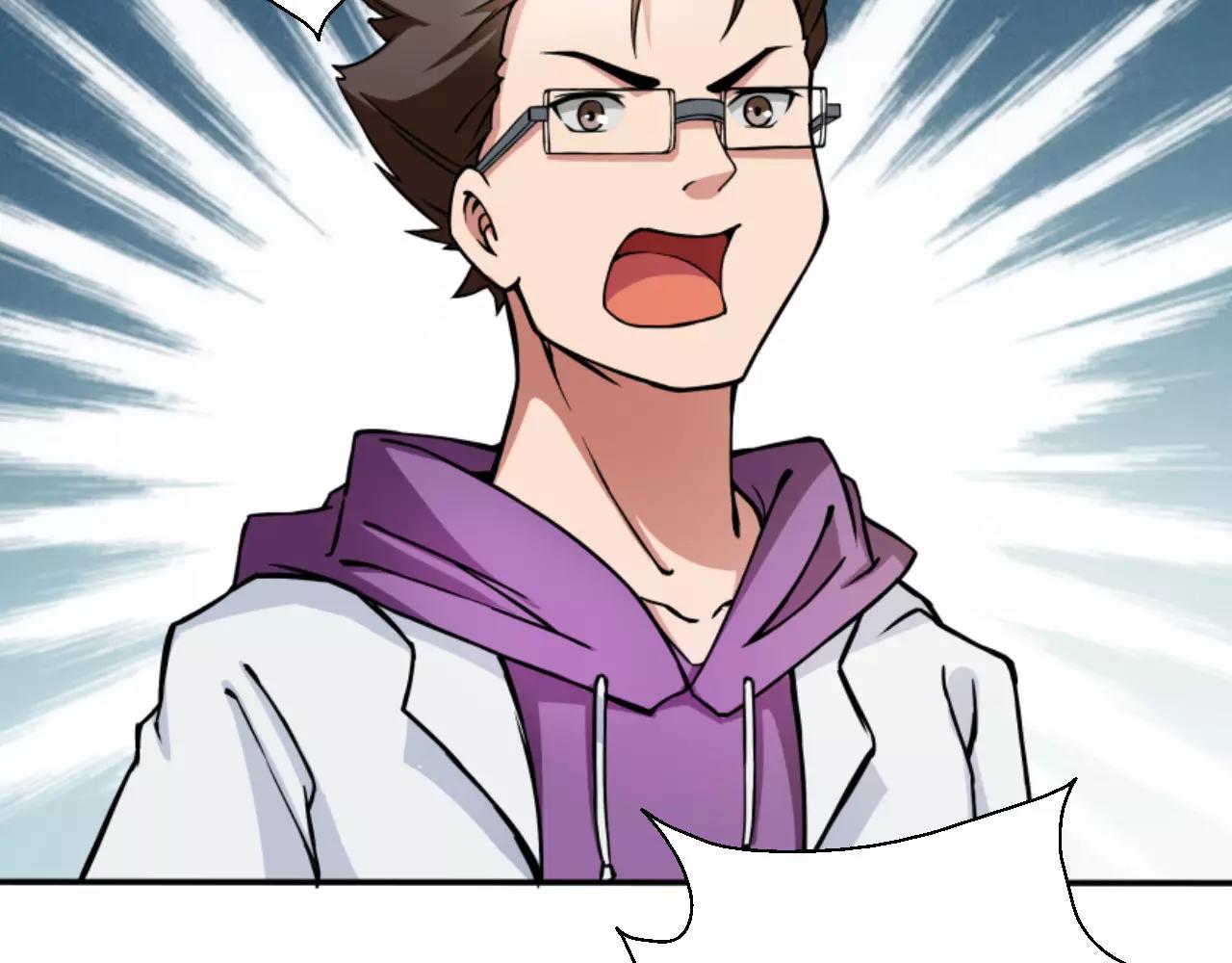 第11话 异于常人(1/3)-第11话