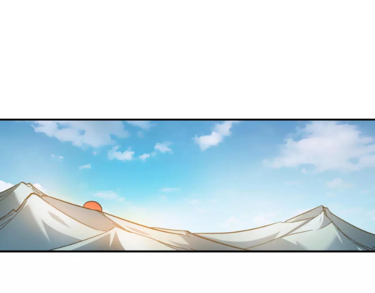 第11话 异于常人(1/3)-第11话