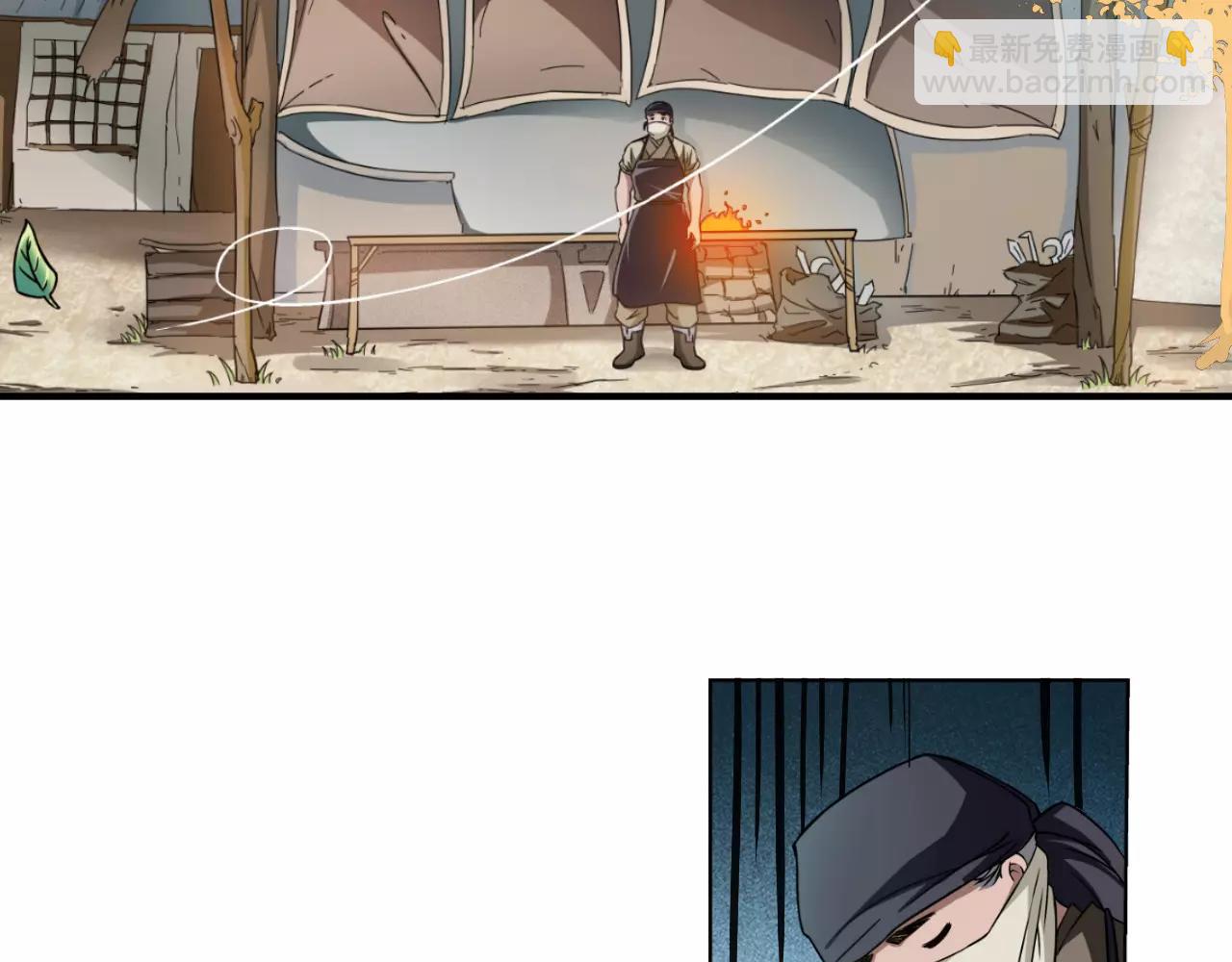 第11话 异于常人(1/3)-第11话