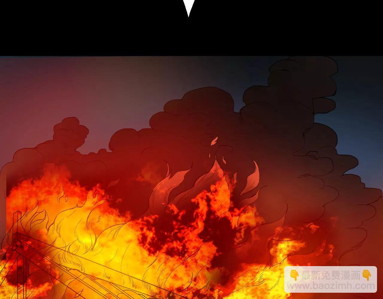 第13话 陨落的天才(1/3)-第13话