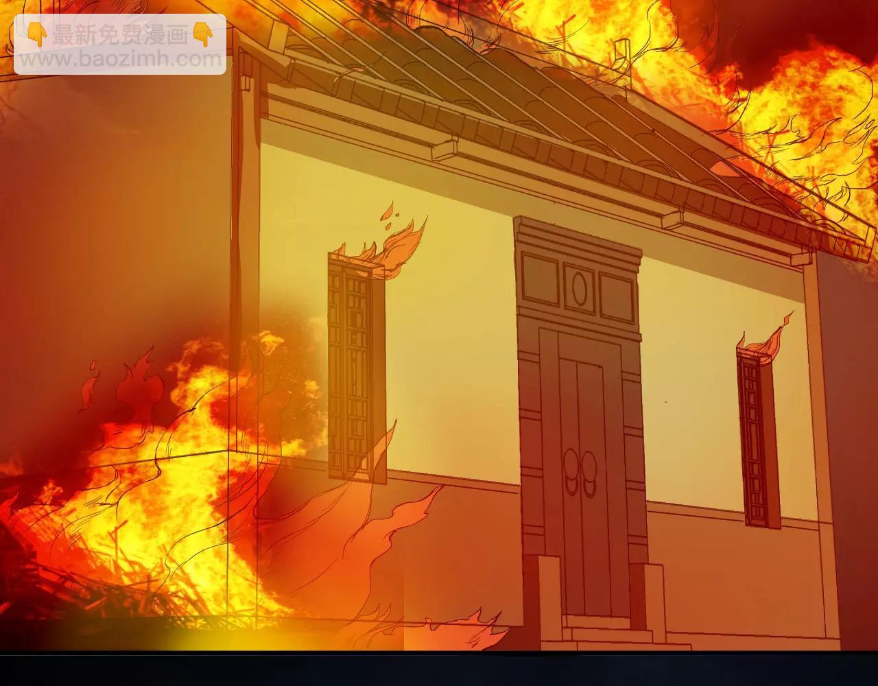 第13话 陨落的天才(1/3)-第13话