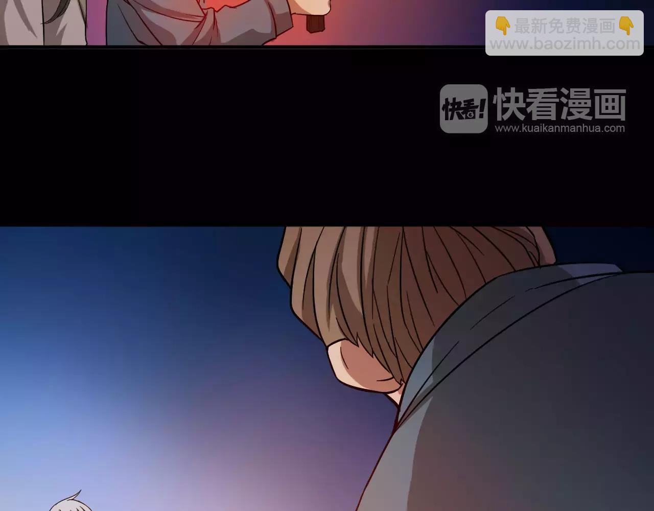 第13话 陨落的天才(1/3)-第13话