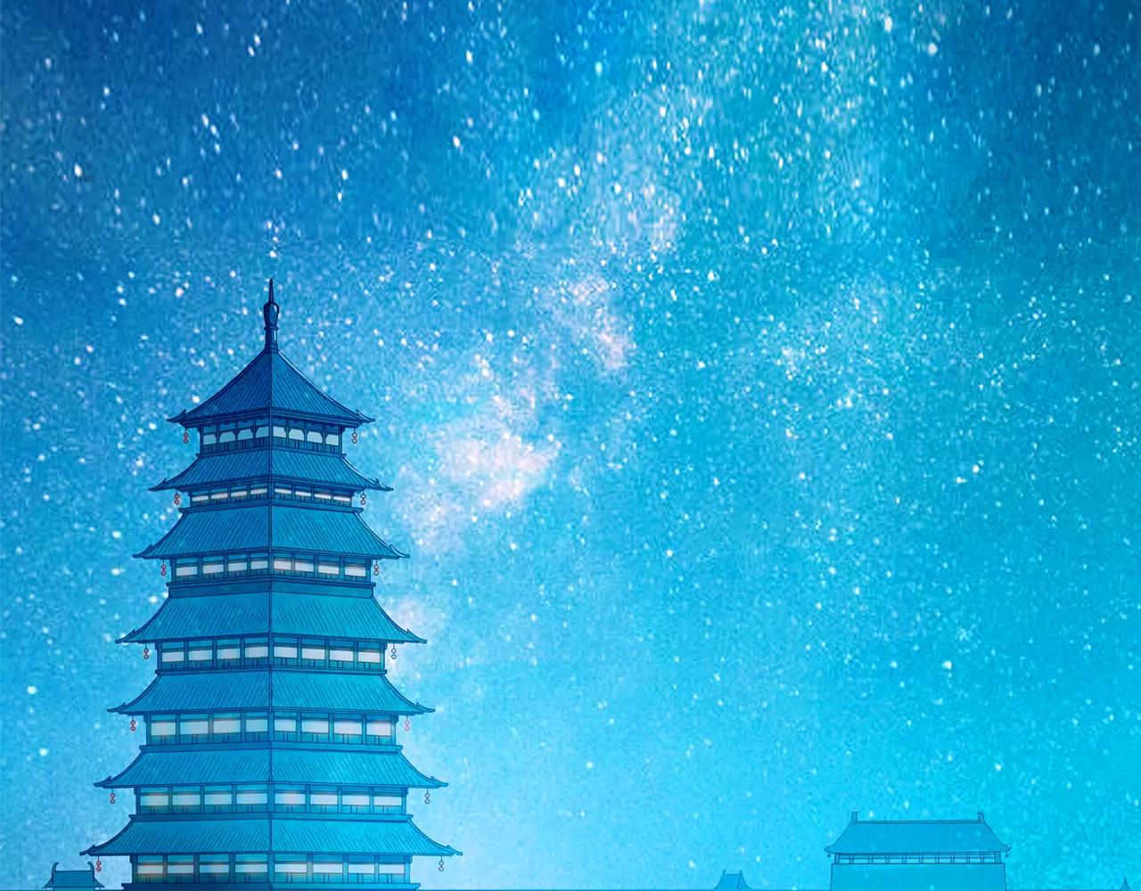 第13话 陨落的天才(1/3)-第13话