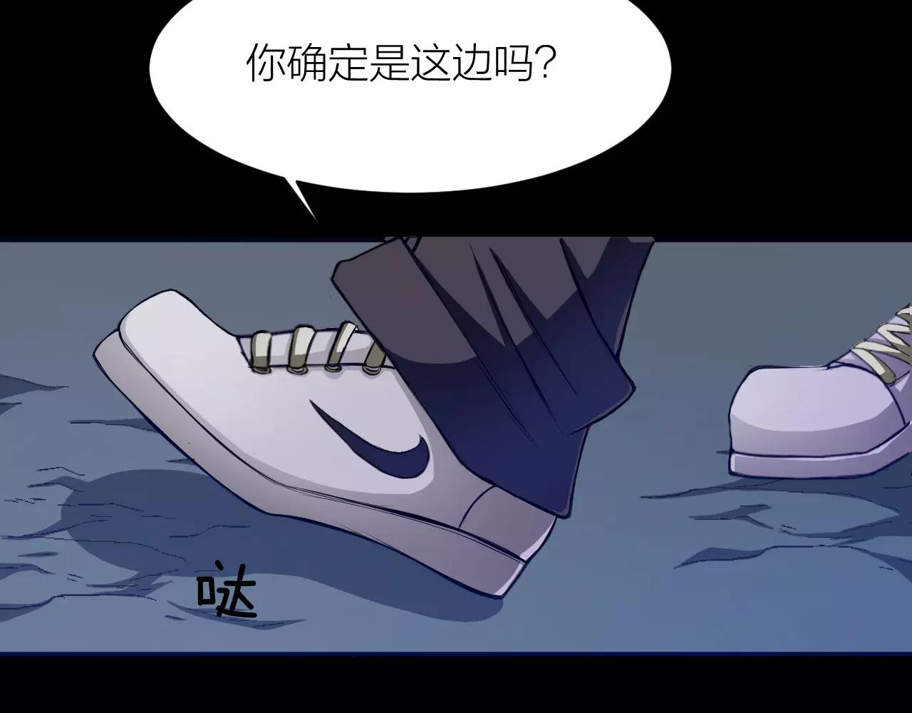 第15话 金手指(1/3)-第15话