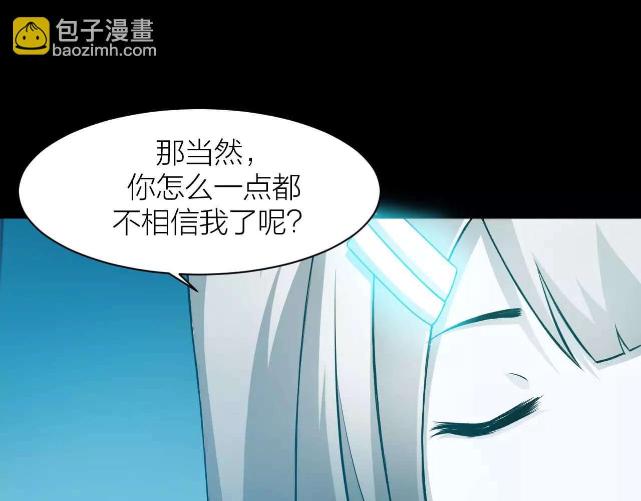 第15话 金手指(1/3)-第15话