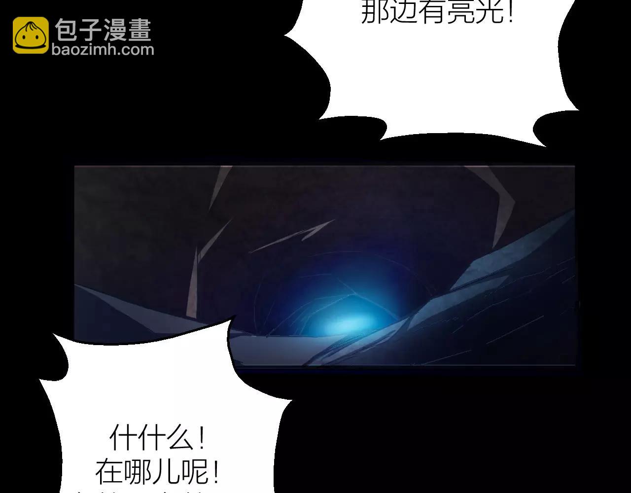 第15话 金手指(1/3)-第15话