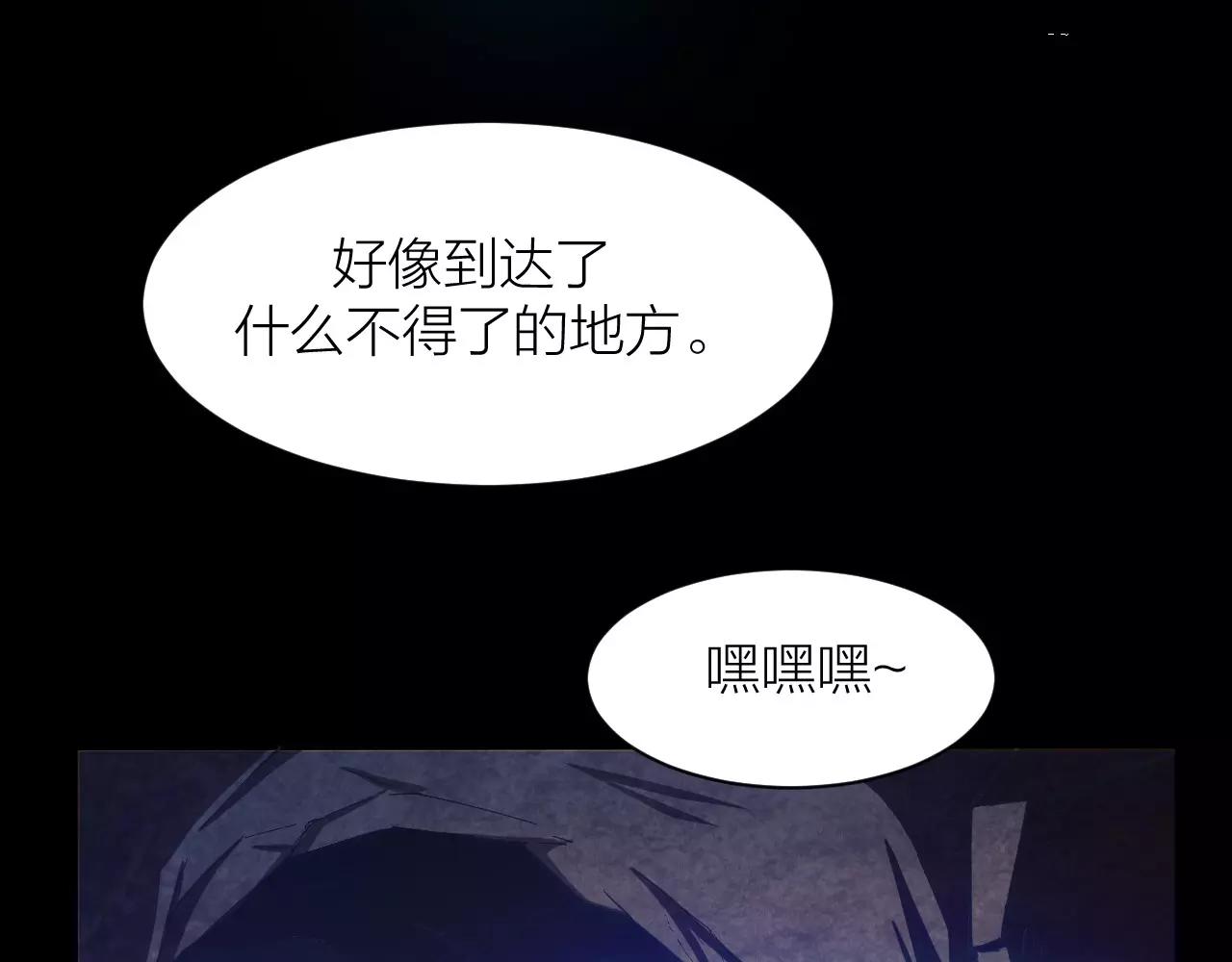 第15话 金手指(1/3)-第15话