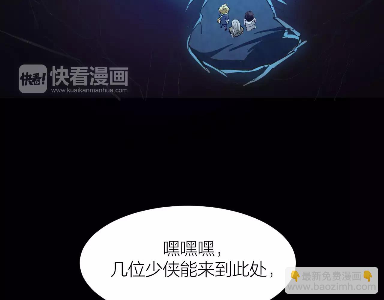 第15话 金手指(1/3)-第15话