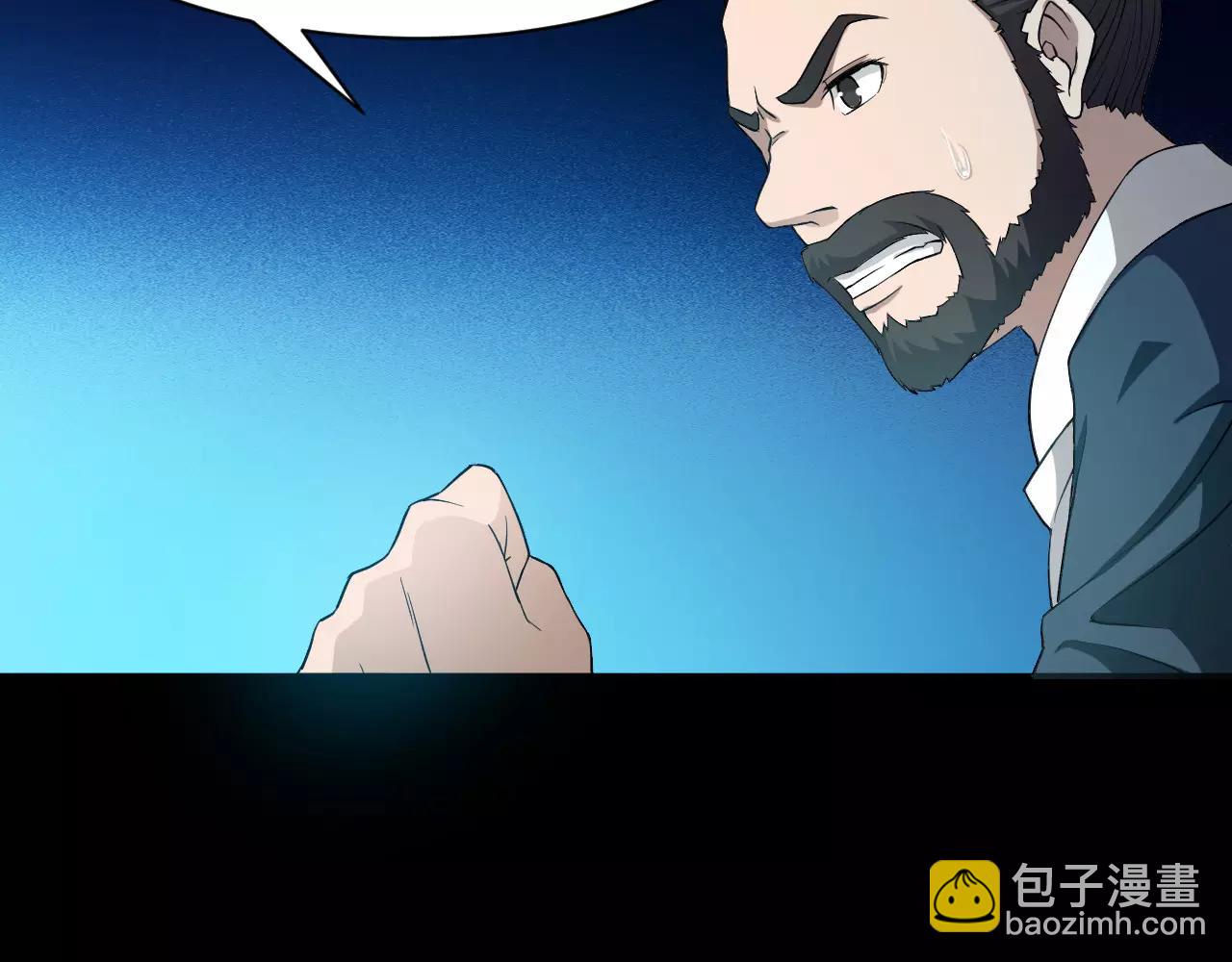 第16话 小超超大展身手(1/3)-第17话