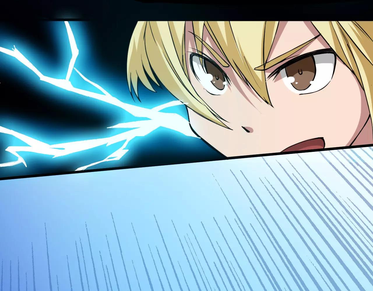 第16话 小超超大展身手(1/3)-第17话