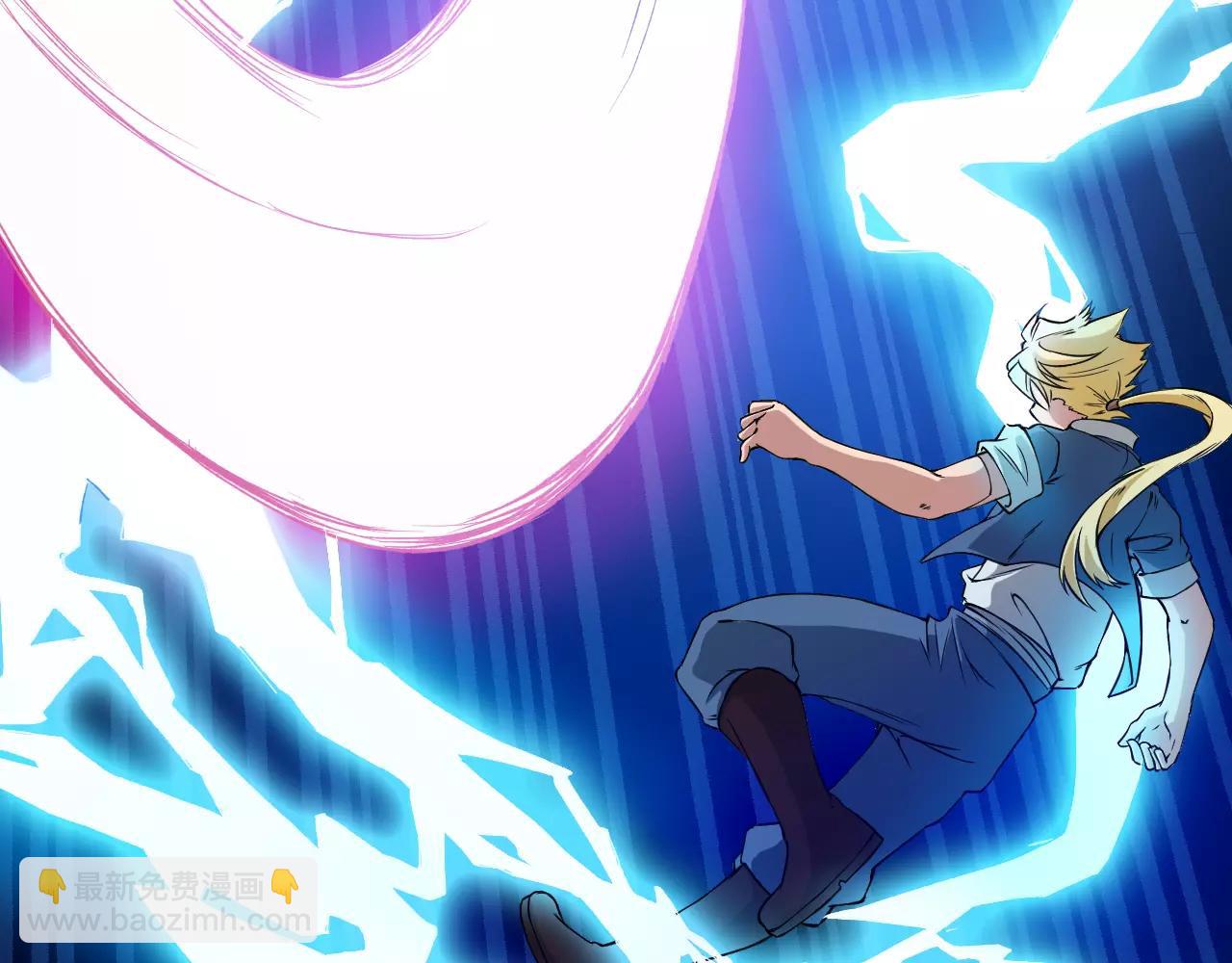 第16话 小超超大展身手(1/3)-第17话