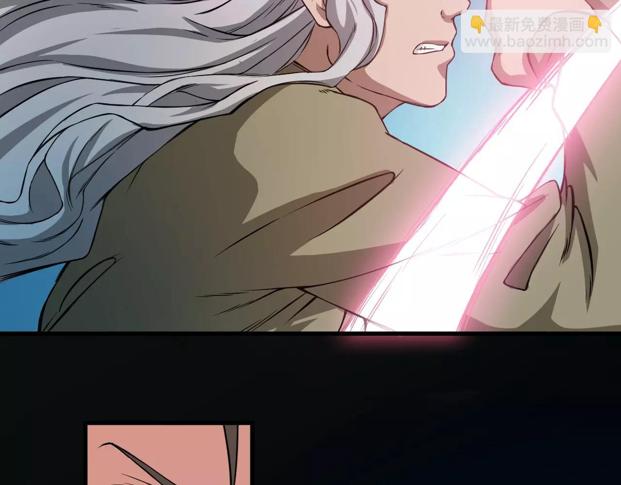 第16话 小超超大展身手(1/3)-第17话