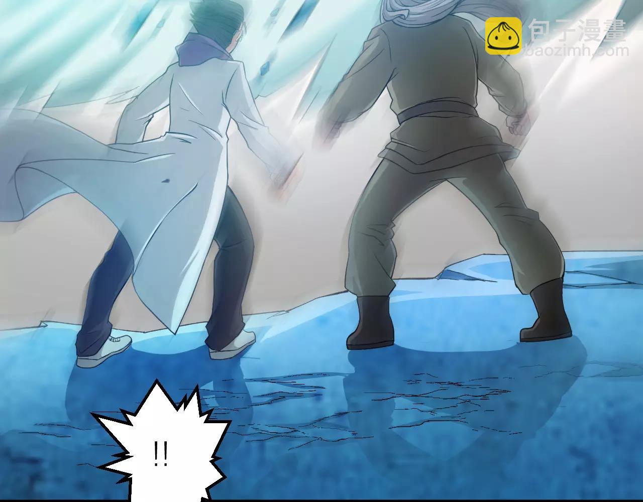 第16话 小超超大展身手(1/3)-第17话