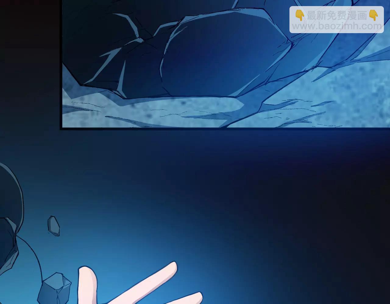 第18话 被释放的恶魔(1/3)-第19话