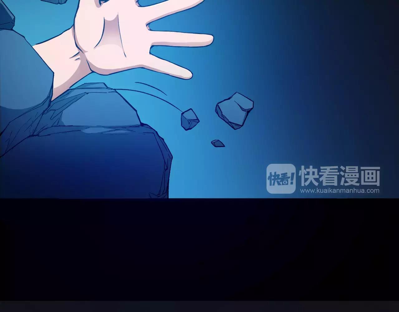 第18话 被释放的恶魔(1/3)-第19话