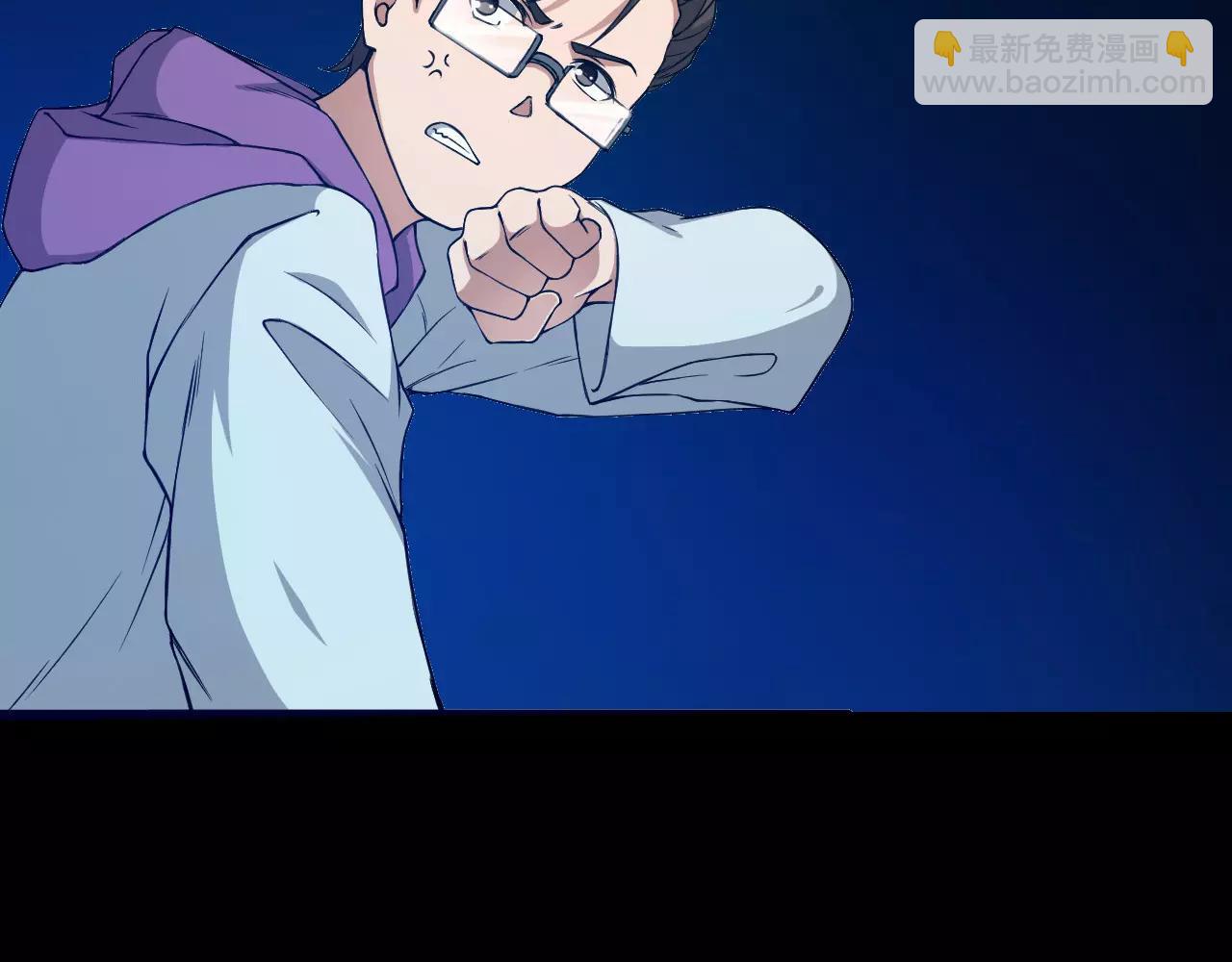 第18话 被释放的恶魔(1/3)-第19话