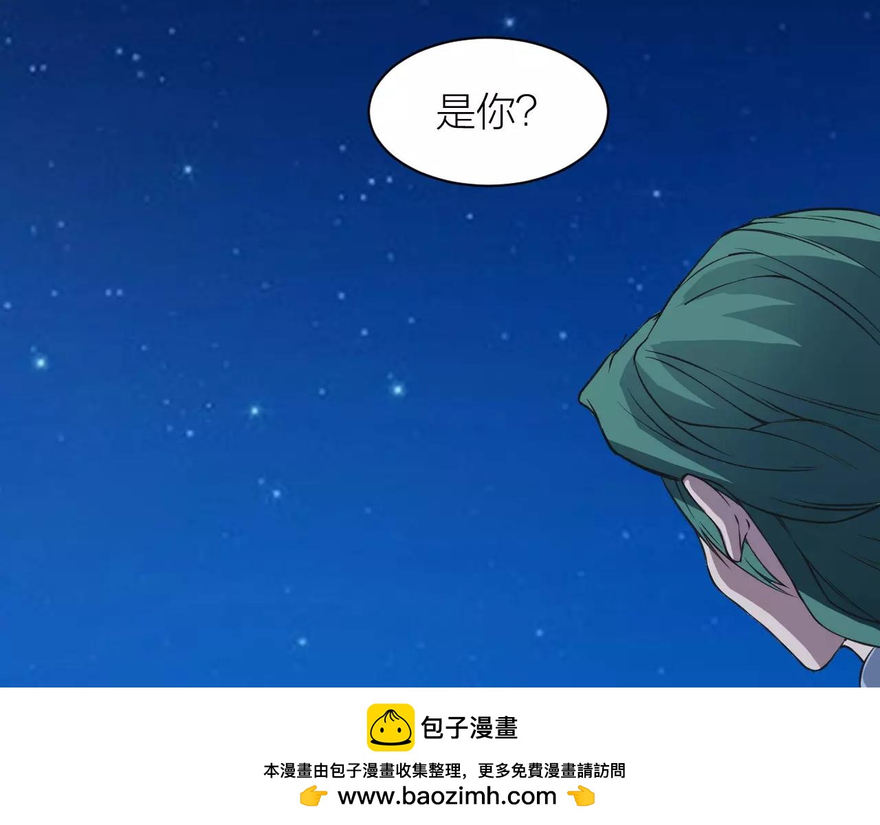 第18话 被释放的恶魔(1/3)-第19话