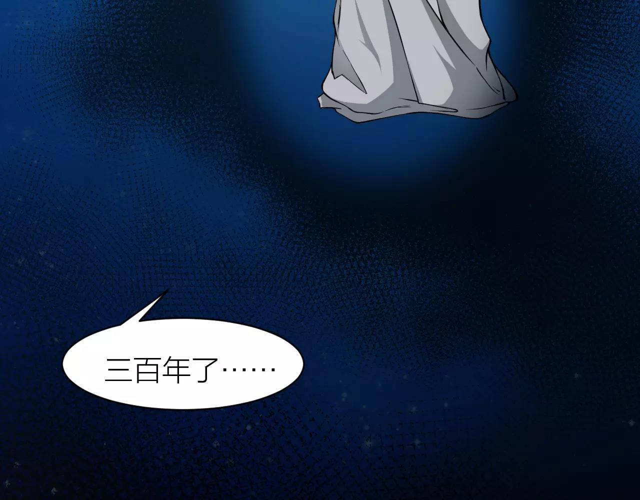 第18话 被释放的恶魔(1/3)-第19话