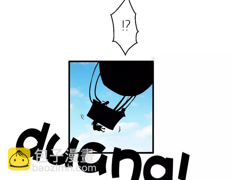 第3话 仙术(1/3)-第3话