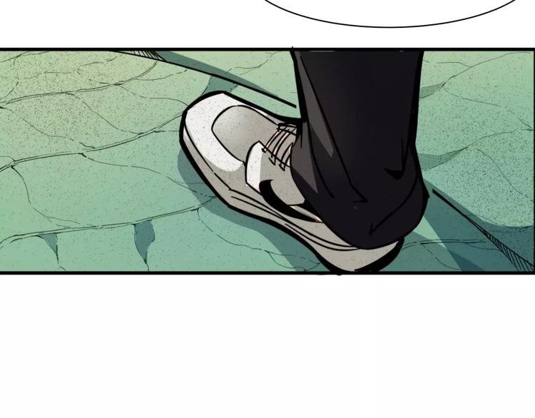 第3话 仙术(1/3)-第3话