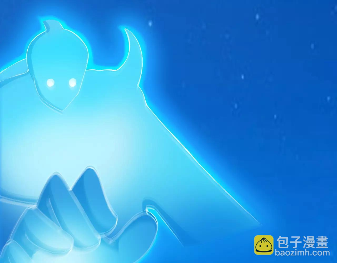 第19话 我的主角光环呢？(1/3)-第21话