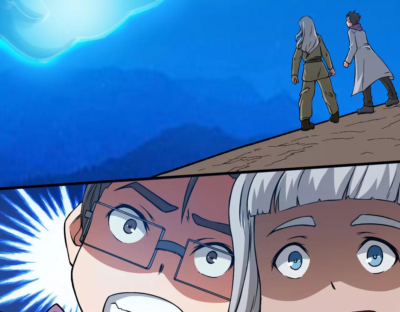 第19话 我的主角光环呢？(1/3)-第21话