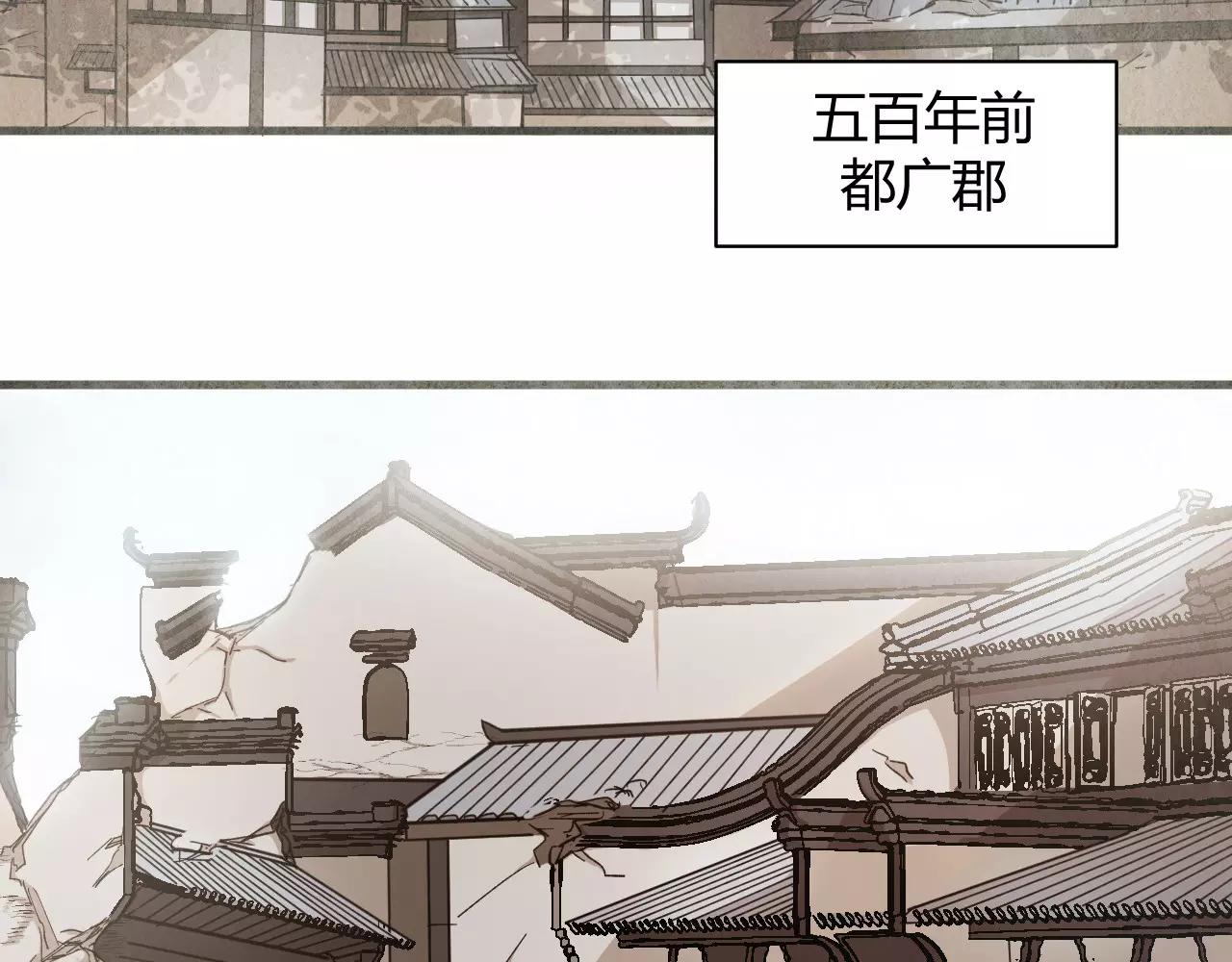 第19话 我的主角光环呢？(1/3)-第21话