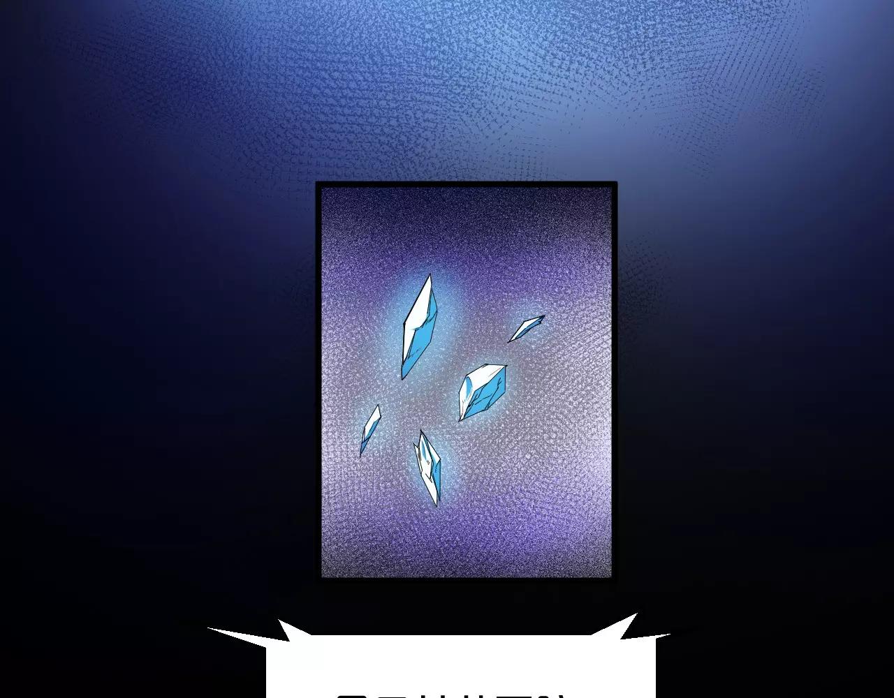 第21话 男主被掳走(1/3)-第23话