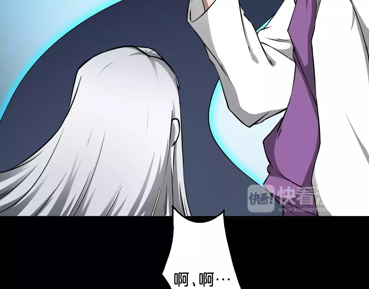 第21话 男主被掳走(1/3)-第23话