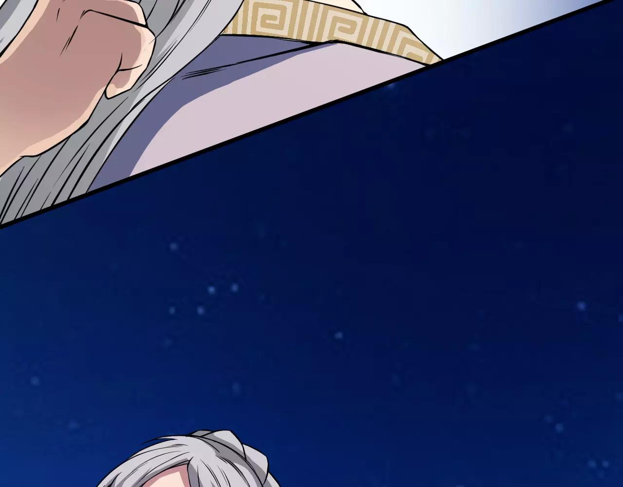 第21话 男主被掳走(1/3)-第23话