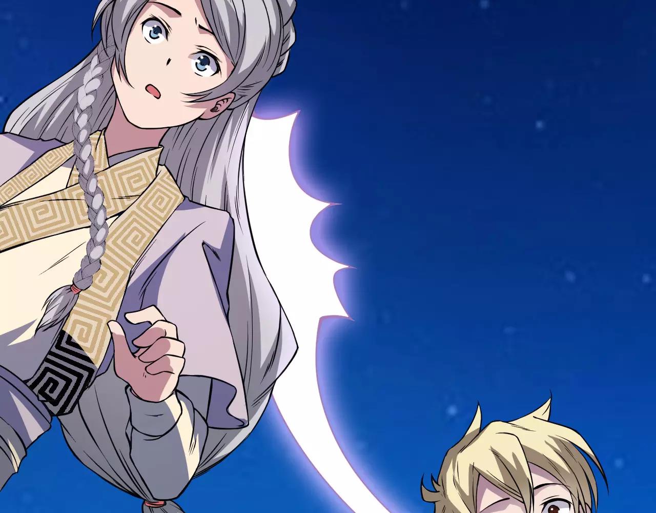 第21话 男主被掳走(1/3)-第23话