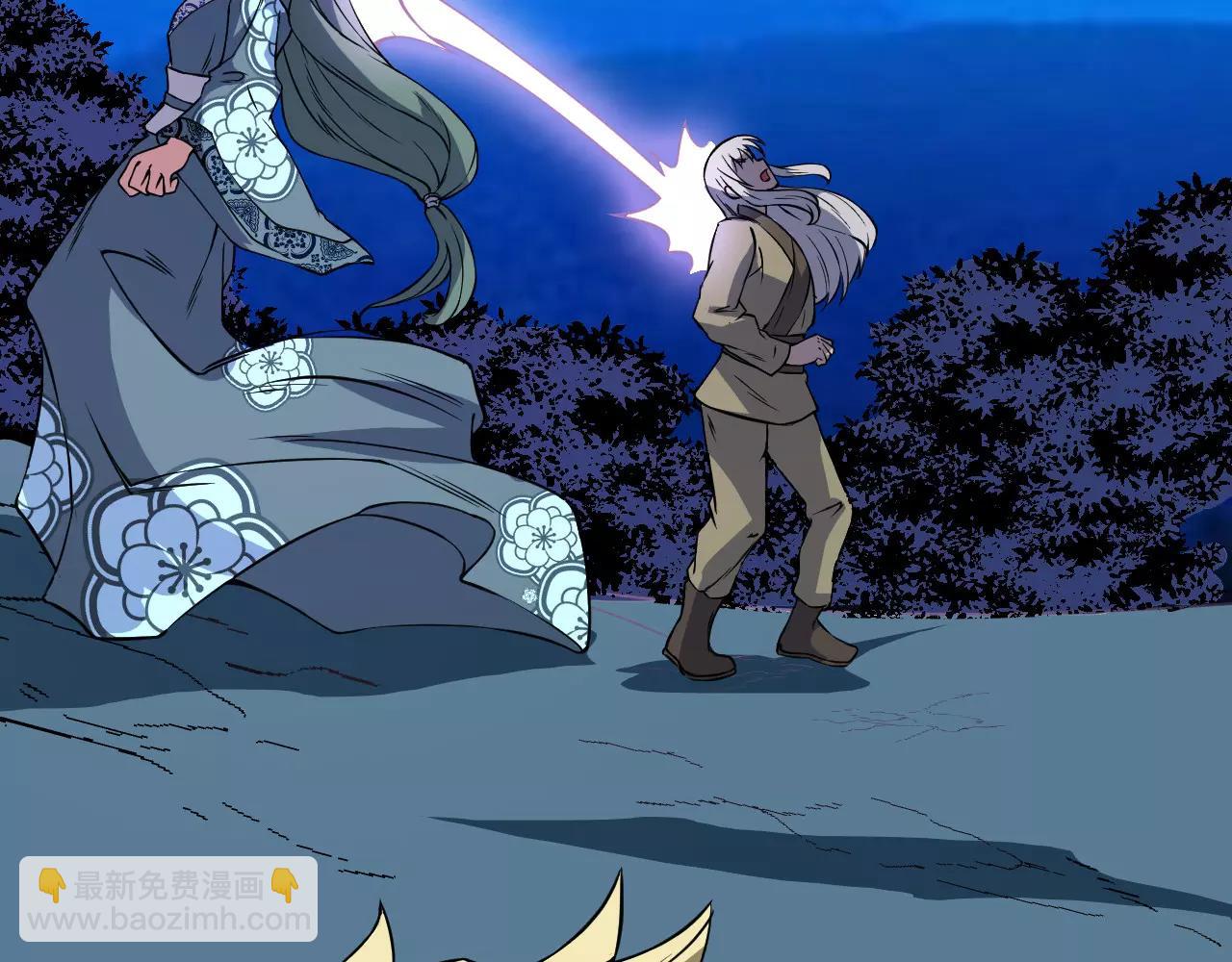 第21话 男主被掳走(1/3)-第23话