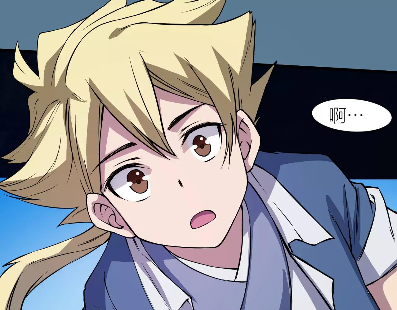 第21话 男主被掳走(1/3)-第23话