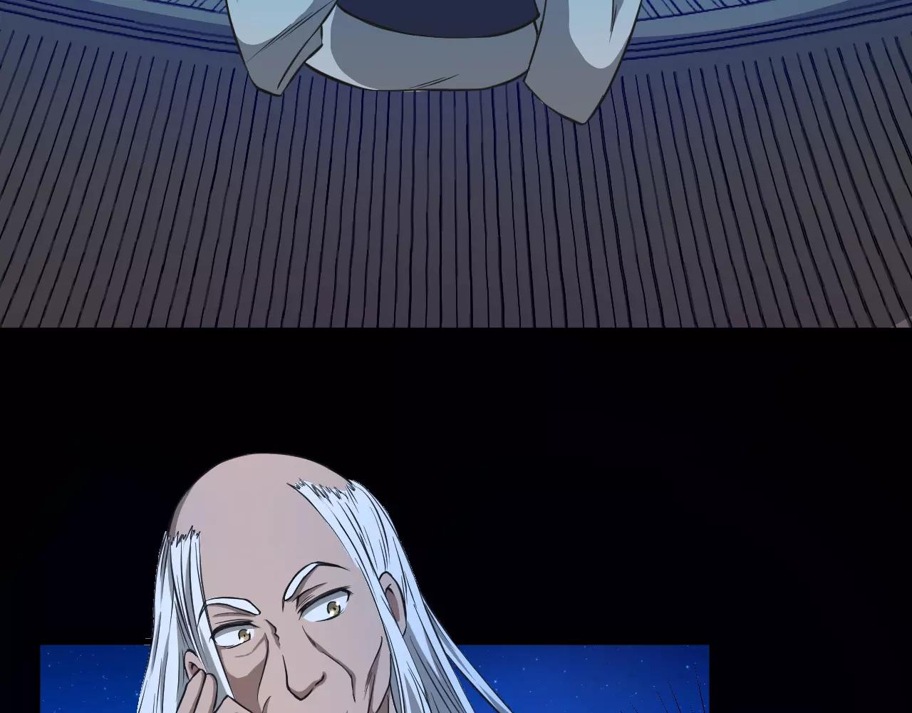 第21话 男主被掳走(1/3)-第23话