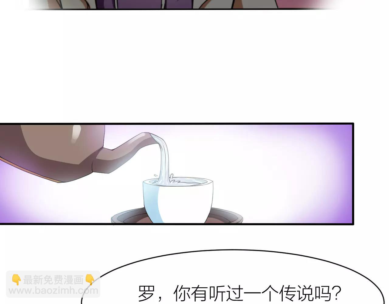 第23话 我死了？(1/3)-第25话