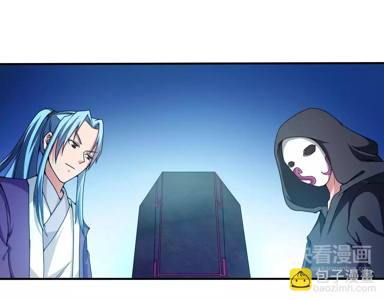 第23话 我死了？(1/3)-第25话