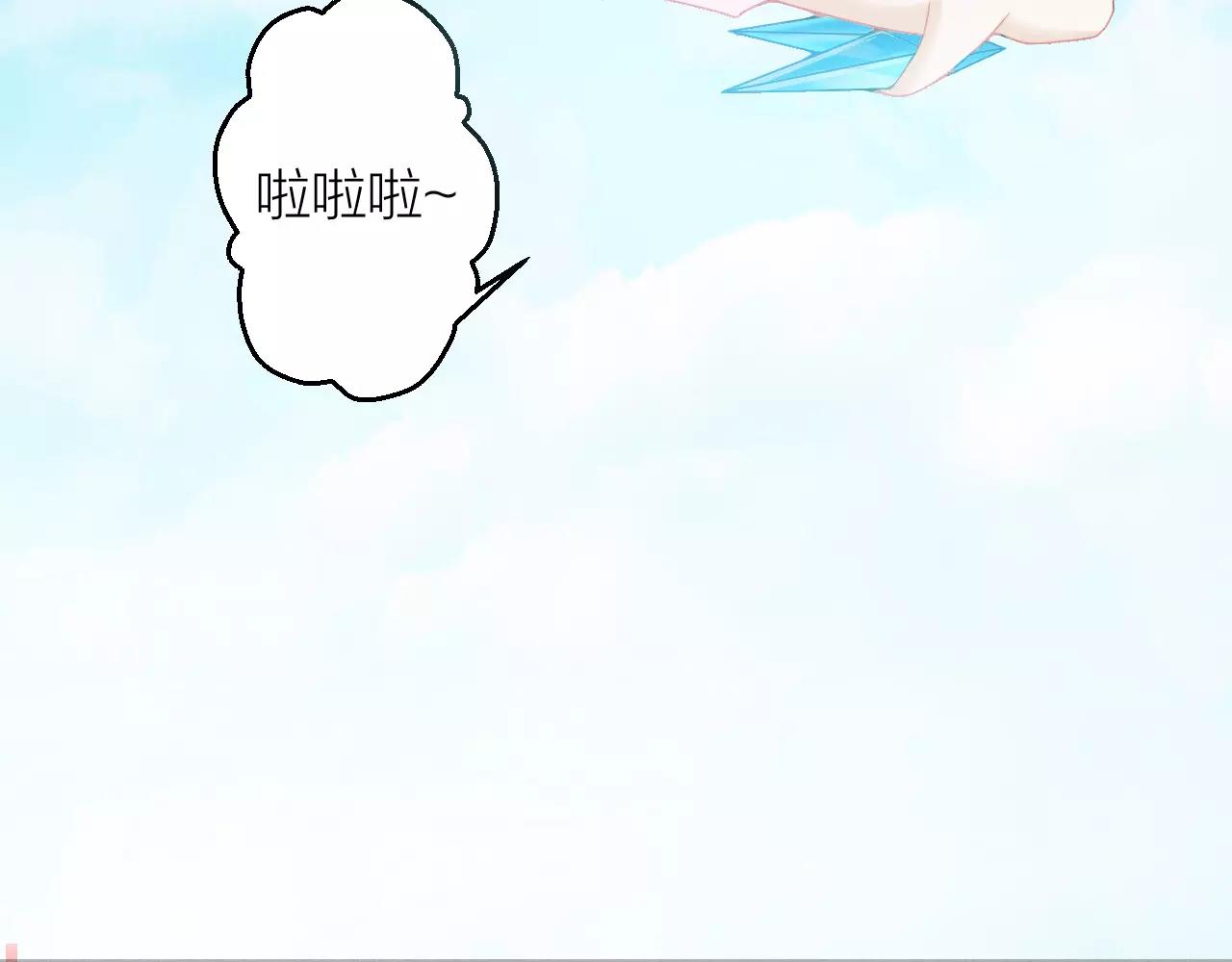 第23话 我死了？(1/3)-第25话