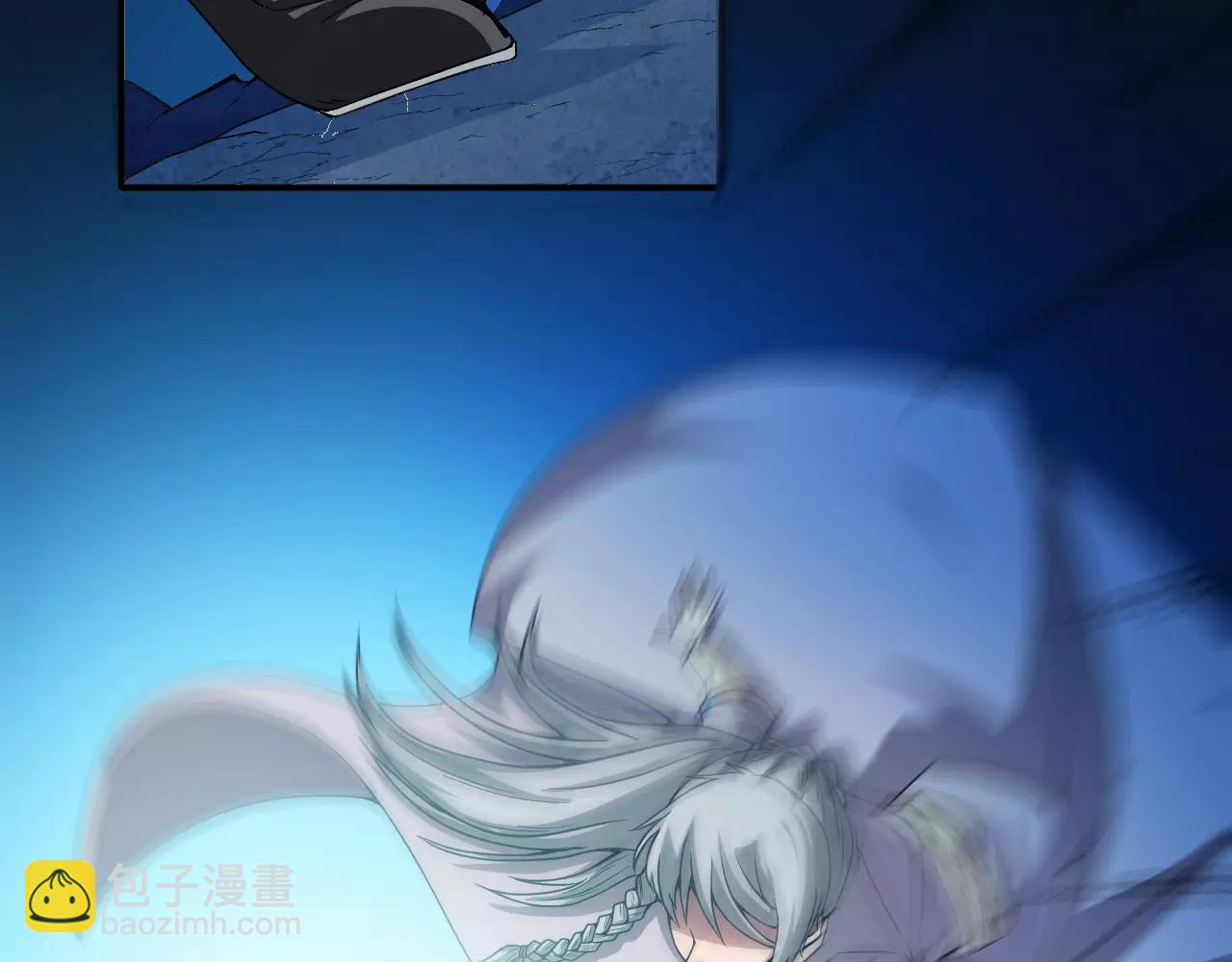 第23话 我死了？(1/3)-第25话