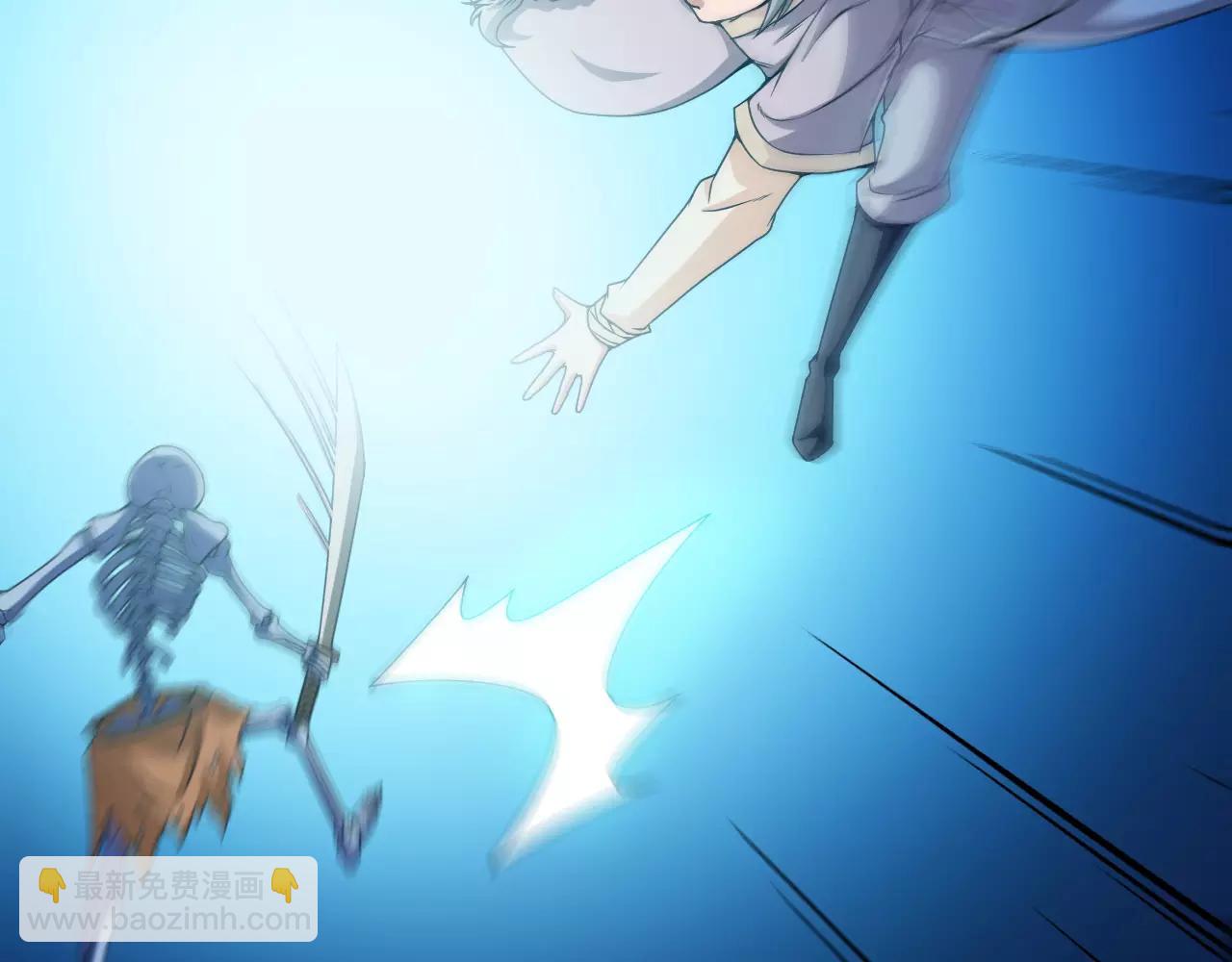 第23话 我死了？(1/3)-第25话