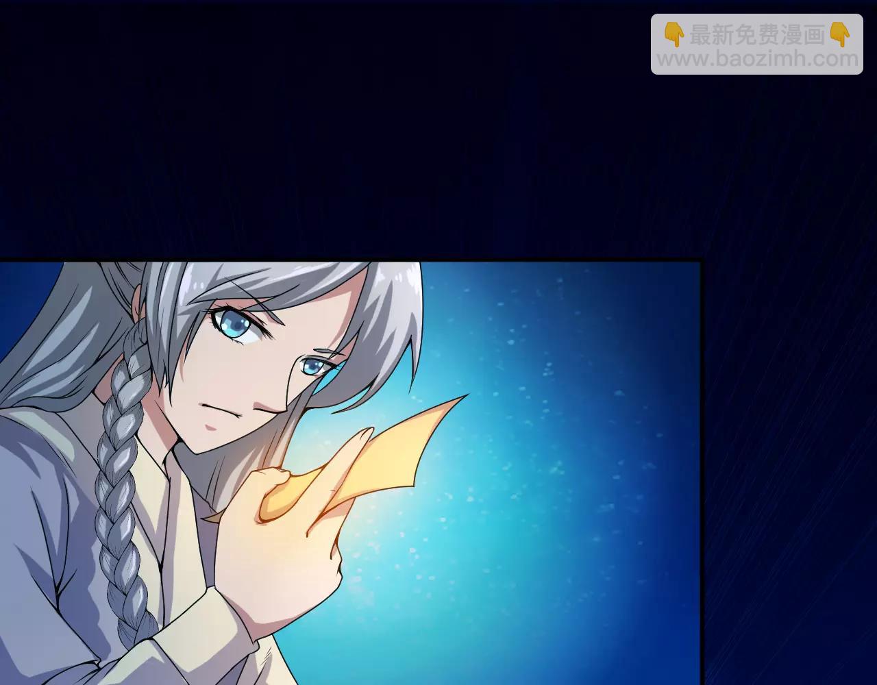 第23话 我死了？(1/3)-第25话