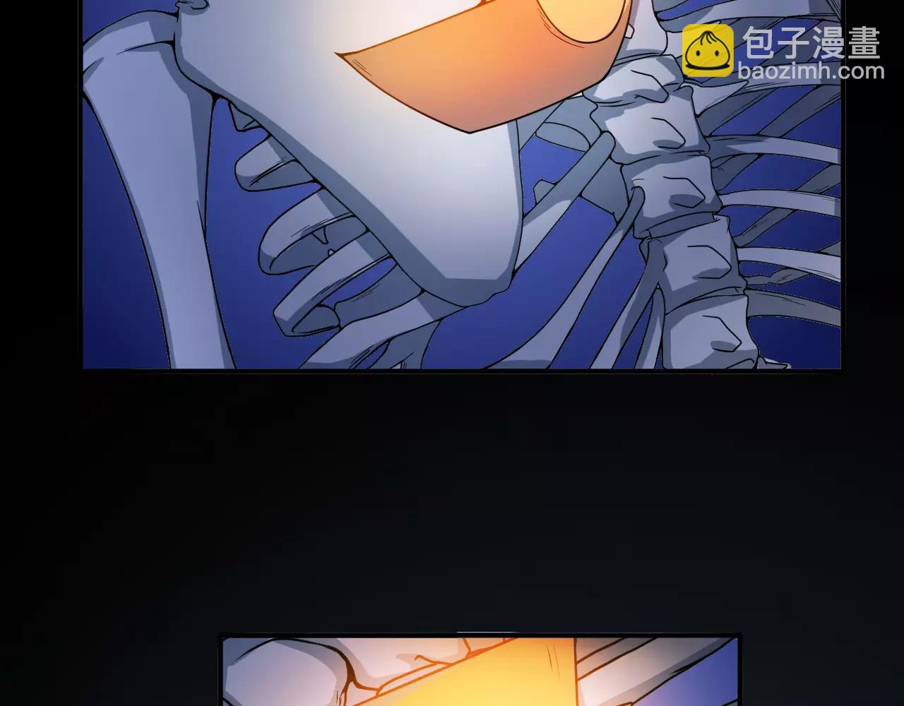 第23话 我死了？(1/3)-第25话