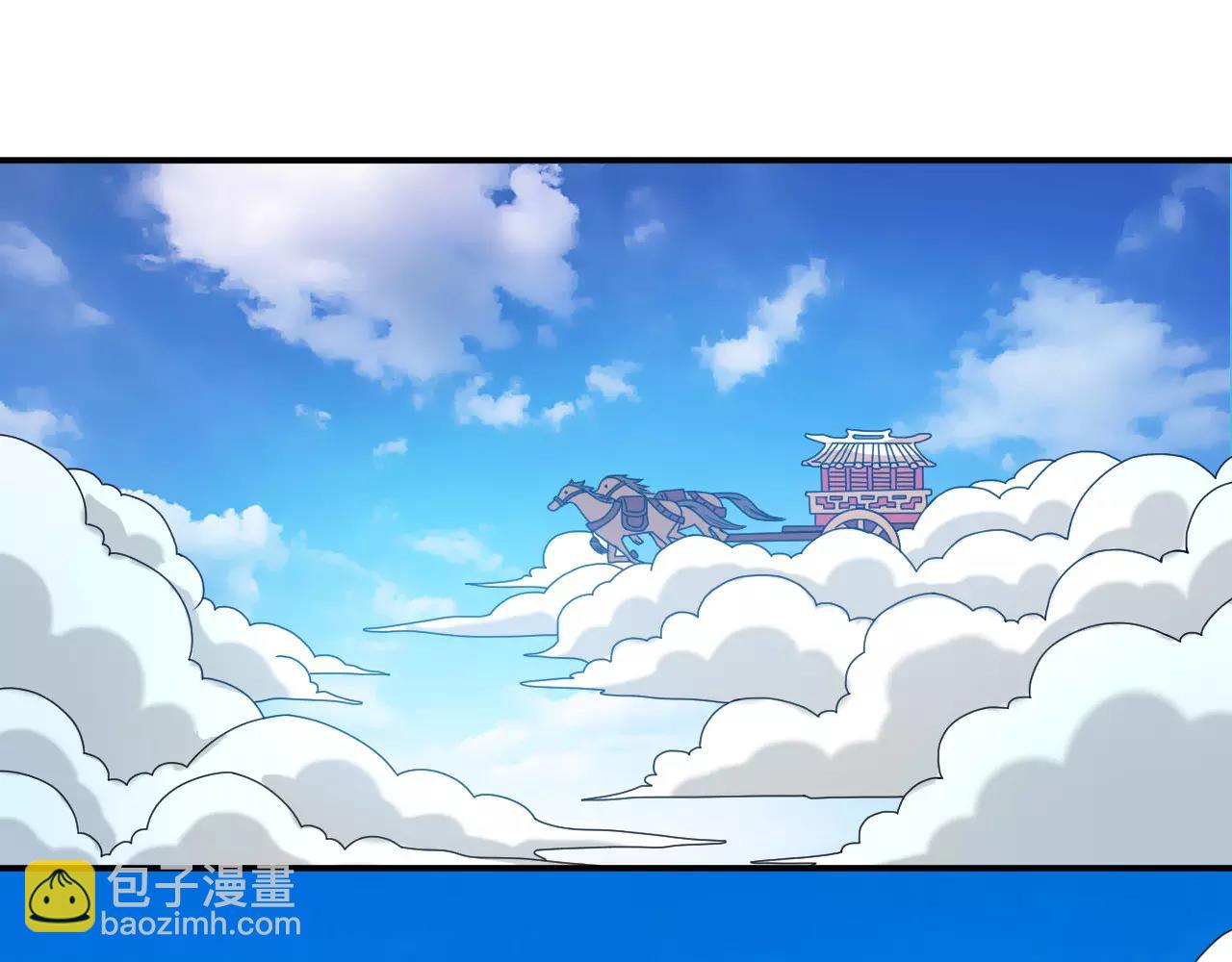 第23话 我死了？(1/3)-第25话