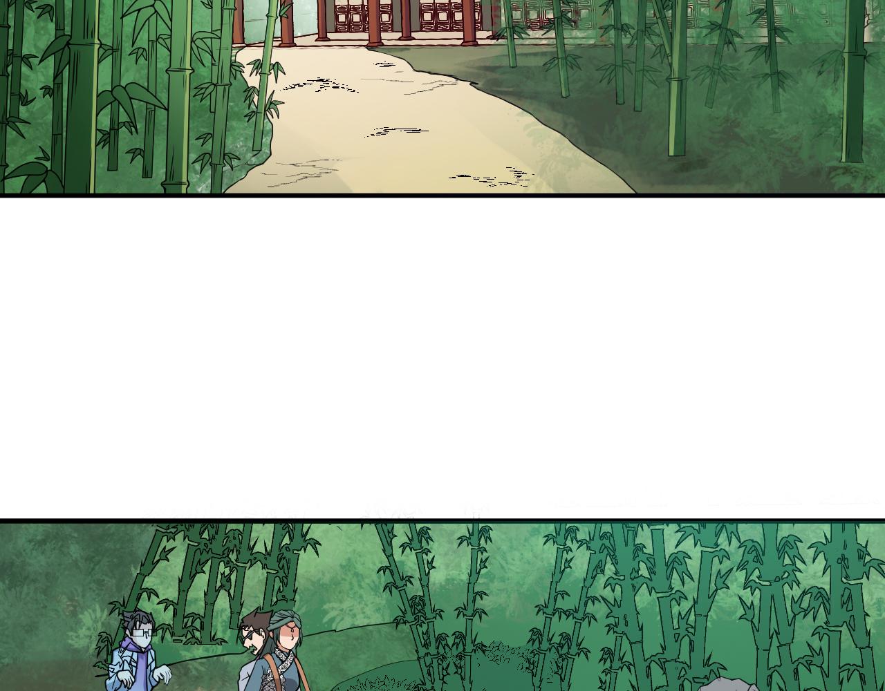 第25话 又来换身体？(1/3)-第27话