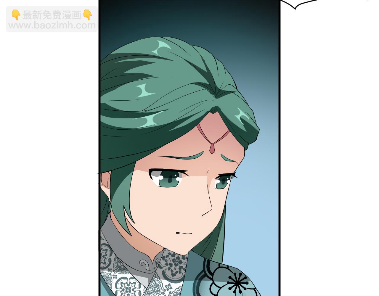 第25话 又来换身体？(1/3)-第27话