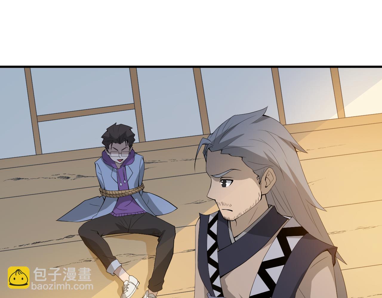 第25话 又来换身体？(1/3)-第27话