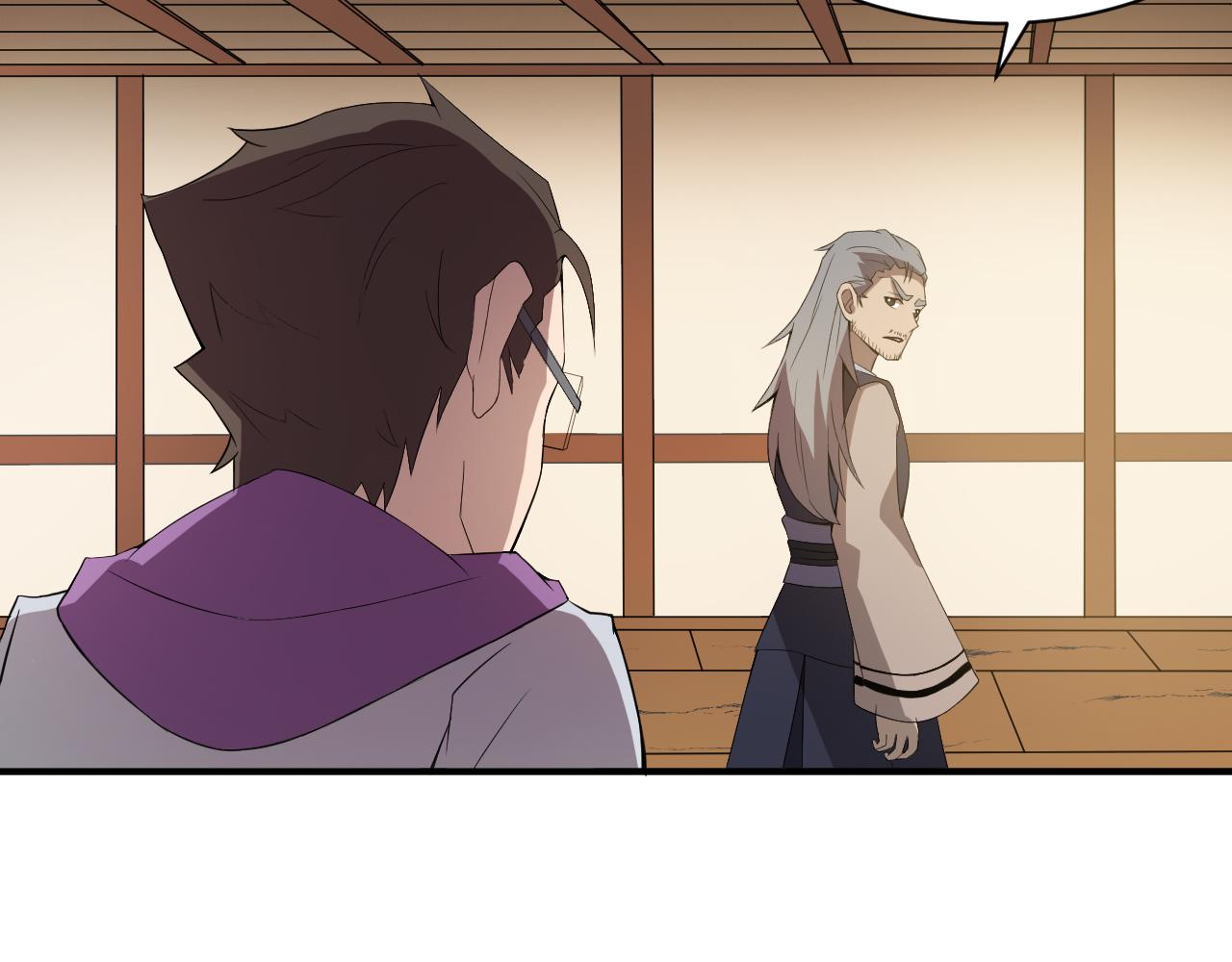 第25话 又来换身体？(1/3)-第27话