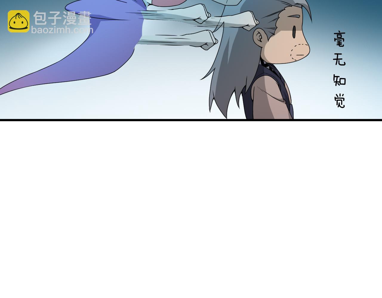 第25话 又来换身体？(1/3)-第27话